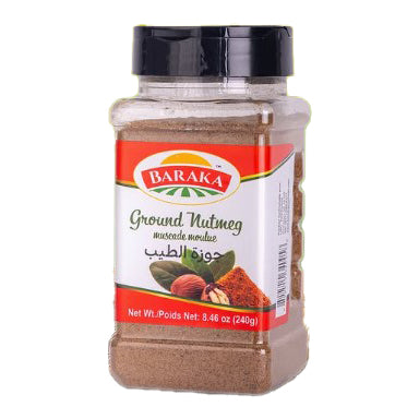 Baraka Ground Nutmeg- جوزة الطيب