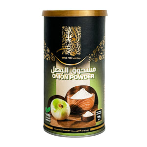 Alalamia - Onion Powder- مسحوق البصل