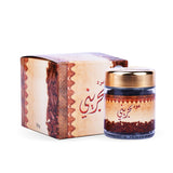 Bakhoor Oud Bahrini BaNafa 50g - بخور عود بحريني بانافع