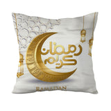 Ramadan Decoration Pillow Cover - زينة رمضان وجه مخدة