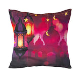 Ramadan Decoration Pillow Cover - زينة رمضان وجه مخدة