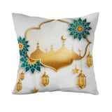 Ramadan Decoration Pillow Cover - زينة رمضان وجه مخدة