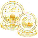 Eid Mubarak Paper Plates 8 Pcs - زينة عيد مبارك صحن دايري