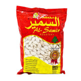 Egyptian Pumpkin Seeds-300 gm-بزر قرع مصري -زعقة