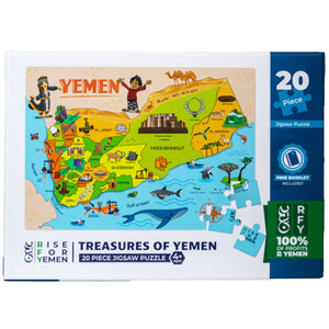 Treasures Of Yemen Puzzle -