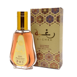 Raghba Perfume - 100 Ml 50