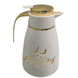 Ramadan Kareem Tea and Coffee Vacuum Flask  -  دلة شاي وقهوة مزخرفة رمضان