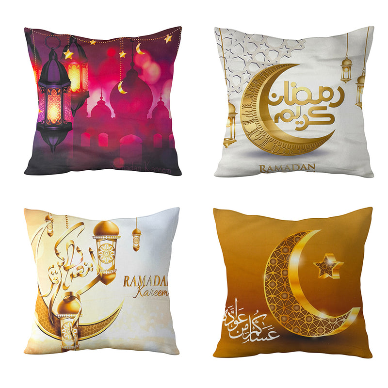 Ramadan Decoration Pillow Cover - زينة رمضان وجه مخدة