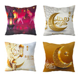 Ramadan Decoration Pillow Cover - زينة رمضان وجه مخدة