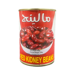 Maling Red Kidney Beans - Grocery