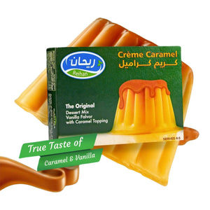 Reihan Cream Caramel - كريم كراميل