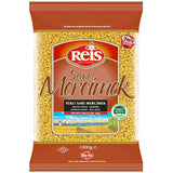 Reis- Split Yellow Lentils - عدس أصفر مجروش