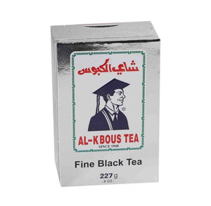 Al-kbous Tea - شاي الكبوس