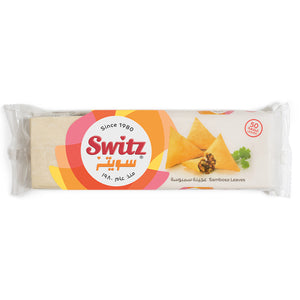 Switz Sambosa Leaves - عجينة سمبوسة سويتز