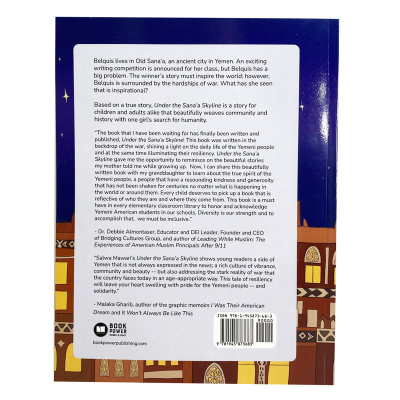 Under The Sanaa Skyline Story -