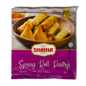 Shahia Spring Roll Sambosa Sheets - عجينة سمبوسة