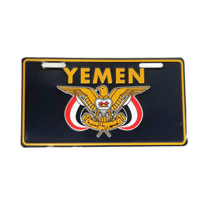 Yemeni Car Plate 10X5-
