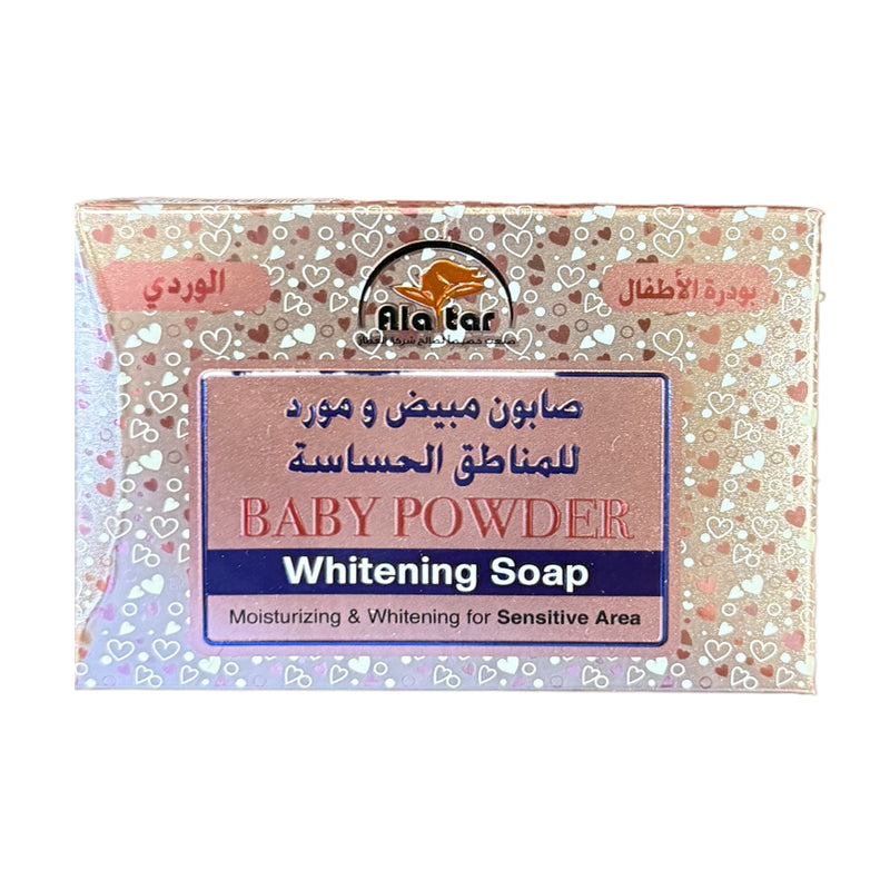 Baby Powder Beauty Soap - صابون بودرة الأطفال