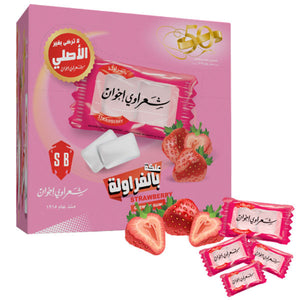 Sharawi Gum Strawberry Flavor- Grocery