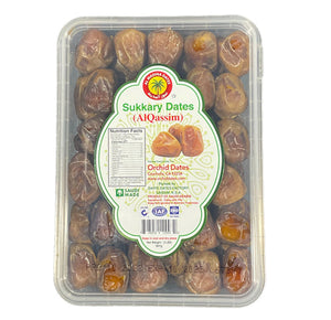 Alqassim Sukari Dates -2 Lb - Grocery
