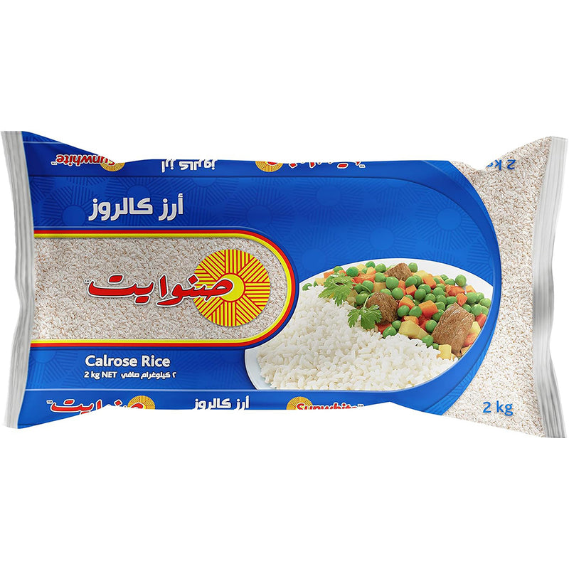 Sunwhite Calrose Rice 2kg - ارز كالروز