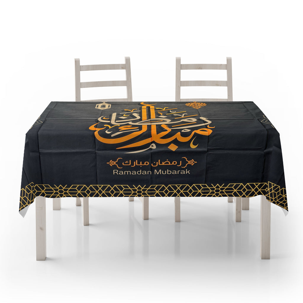 Ramadan Washable Table Covers - سفرة رمضان قابل للغسل