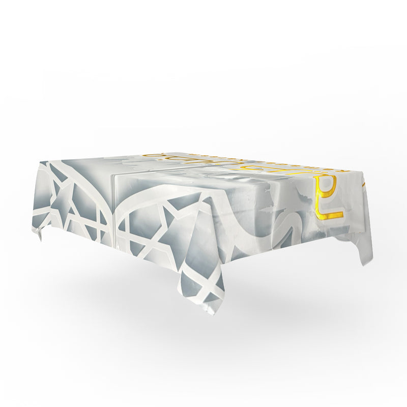 Ramadan Disposable Table Cover  - سفرة رمضان