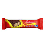 Ulker Chocolate Wafer Bar -   بسكوت ويفر شوكلاتة اولكر