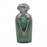 Fakher Perfume For Men- 100 Ml -