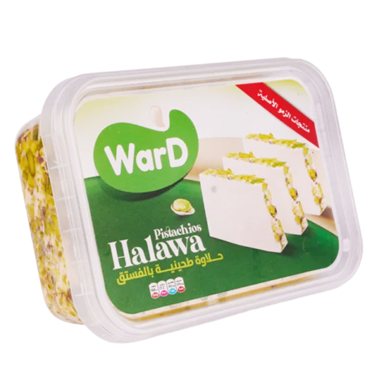 Ward Halawa Pistachio - حلاوة طحينية