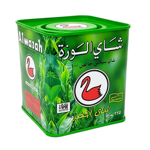Alwazah Green Tea - 225g - شاي أخضر الوزة