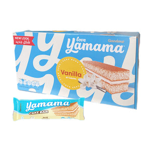 Gandour Yamama Vanilla Cake 12Pk - Grocery