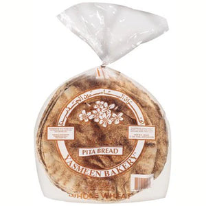 Whole Wheat Pita Bread 10pc - خبز عربي أحمر