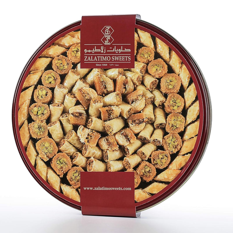 Zalitmo- Assorted Baklava Sweets 1kg - بقلاوة مشكلة