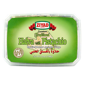 Ziyad Halva w/ Pistachio